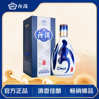 汾酒青花53度排行榜- 京东