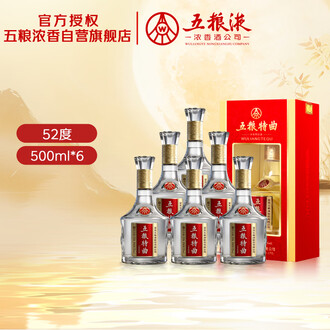 五粮液酒包装排行榜- 京东