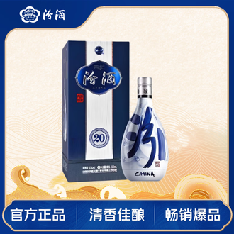 42度青花20汾酒排行榜- 京东