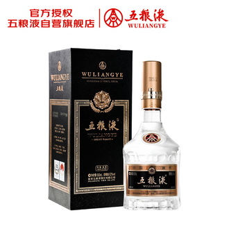 五粮液（WULIANGYE）39375mL-500mL，480ml - 京东