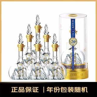 西凤20年华山论剑排行榜- 京东