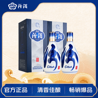 42度白酒品牌排行榜- 十大品牌- 京东