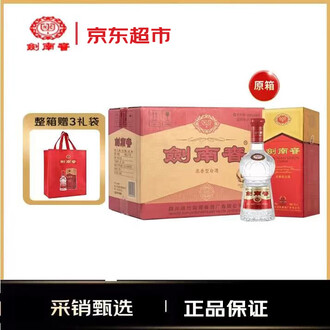 500ml浓香型白酒品牌排行榜- 十大品牌- 京东