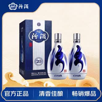42度青花20汾酒排行榜- 京东