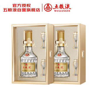 五粮精品酒排行榜- 京东 五粮精品酒排行榜- 京东