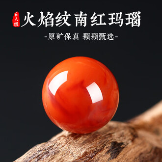 南红玛瑙珠品牌排行榜- 十大品牌- 京东