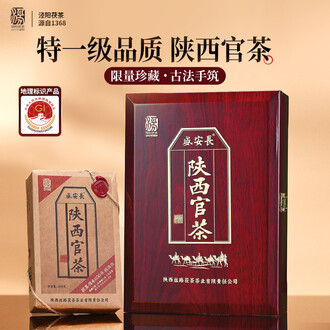 陕西官茶排行榜- 京东