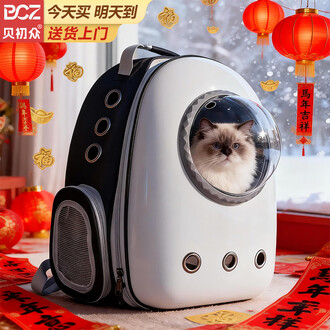 航空箱猫品牌排行榜- 十大品牌- 京东