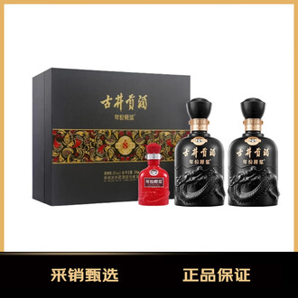50年白酒品牌排行榜- 十大品牌- 京东