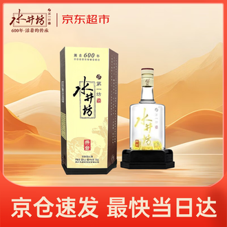 水井坊白酒排行榜- 京东