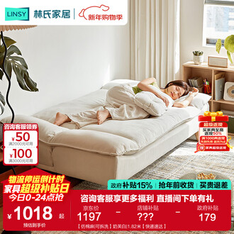 单人床 沙发床 单人沙发床折叠品牌排行榜- 十大品牌- 京东