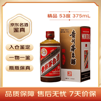 375ml排行榜- 京东