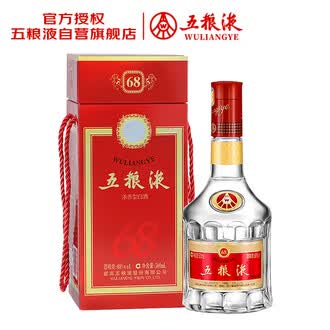 五粮液酒68排行榜- 京东