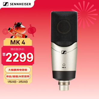 话筒麦克风电容品牌排行榜- 十大品牌- 京东