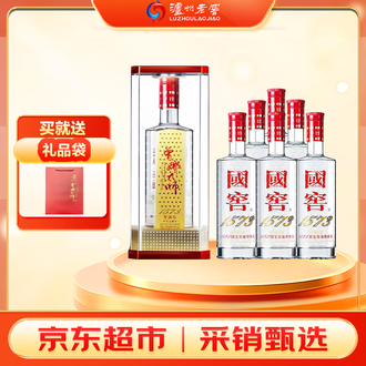 国窖1573整箱白酒排行榜- 京东