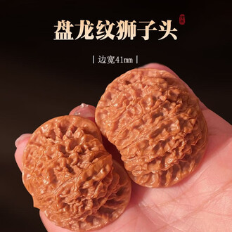盘龙纹核桃排行榜- 京东