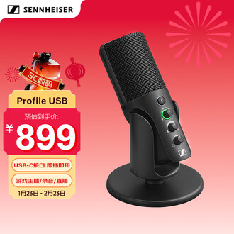 话筒麦克风电容品牌排行榜- 十大品牌- 京东