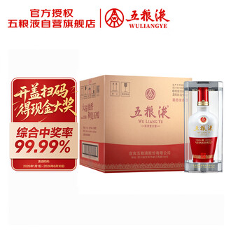 五粮液酒1618排行榜- 京东