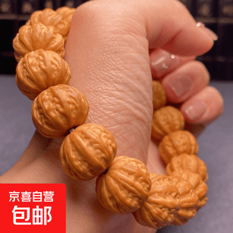 粗筋文玩核桃排行榜- 京东
