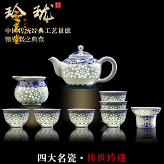 景德镇茶壶品牌排行榜- 十大品牌- 京东