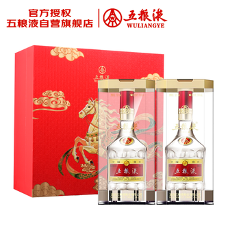 五粮液酒500ml排行榜- 京东