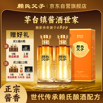 酱香白酒品牌排行榜- 十大品牌- 京东