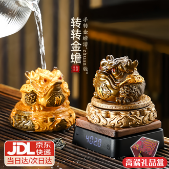 金蟾三足排行榜- 京东