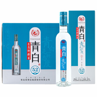 琅琊台52度白酒排行榜- 京东