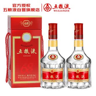五粮液 500ml 39％白酒 濃香型 2018 ごりょうえき 五粮液68度酒