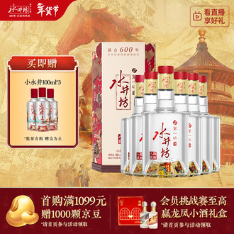 38度白酒品牌排行榜- 十大品牌- 京东