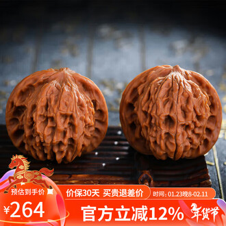 文玩核桃狮子磨盘品牌排行榜- 十大品牌- 京东