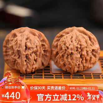 46文玩核桃品牌排行榜- 十大品牌- 京东