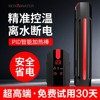 在5月11日举行的英特尔人工智能创新应用大赛总决赛暨颁奖典礼期间