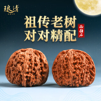 文玩核桃南疆石排行榜- 京东