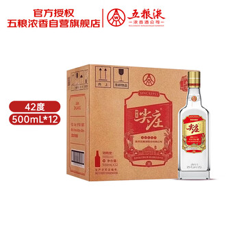 42度白酒品牌排行榜- 十大品牌- 京东
