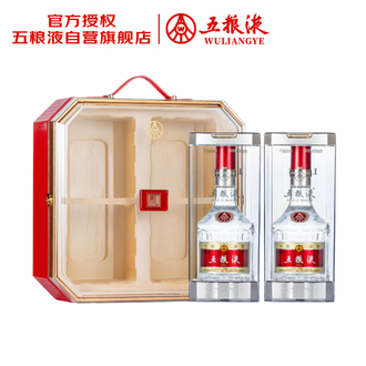 五粮液酒五粮液酒排行榜- 京东