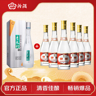 杏花村（xinghuacun）42375mL-500mL，475ml 清香型，清香- 京东