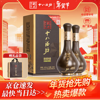 38度白酒品牌排行榜- 十大品牌- 京东