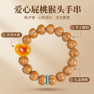 集金鼎文玩核桃品牌排行榜- 十大品牌- 京东