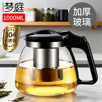 北京　大茶壺 大茶壶泡茶排行榜- 京东