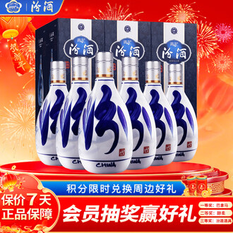 青花20汾酒500ml排行榜- 京东