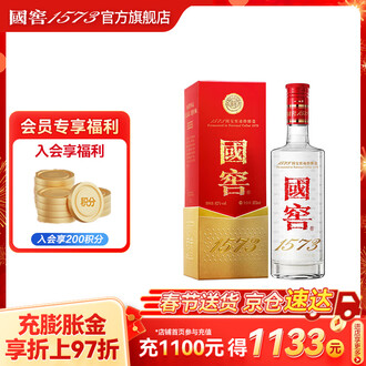 375ml国窖排行榜- 京东
