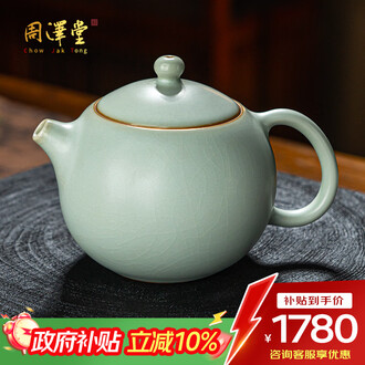 中国景德鎮  茶壺　煎茶道具 茶器  年代品  输出品 景德镇老厂货瓷器，60年代手绘风景图茶壶，古董级收藏品，你值得拥有