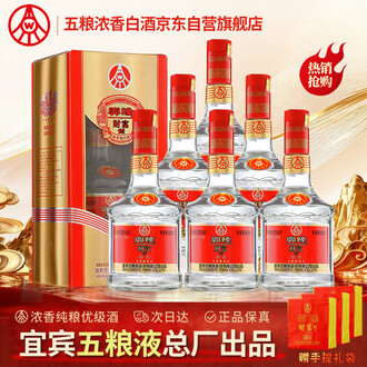 五粮液兴隆酒38度排行榜- 京东