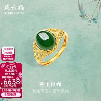 戒指和田玉品牌排行榜- 十大品牌- 京东