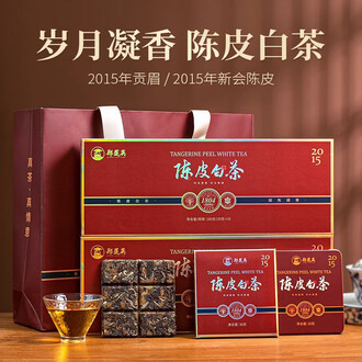 老白茶贡眉排行榜- 京东