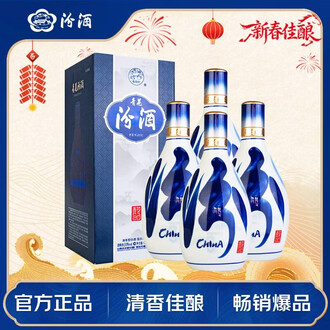 青花20汾酒500ml排行榜- 京东