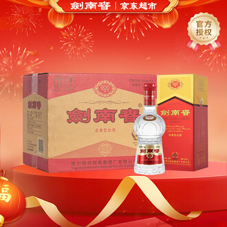 38度白酒品牌排行榜- 十大品牌- 京东