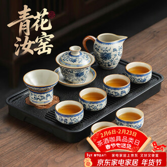 青花瓷盖碗品牌排行榜- 十大品牌- 京东