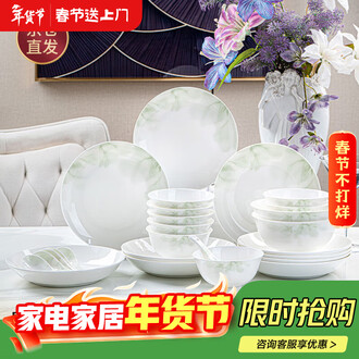 景德镇骨瓷品牌排行榜- 十大品牌- 京东